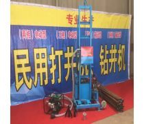 探索产品库 打井机的多样性与应用场景